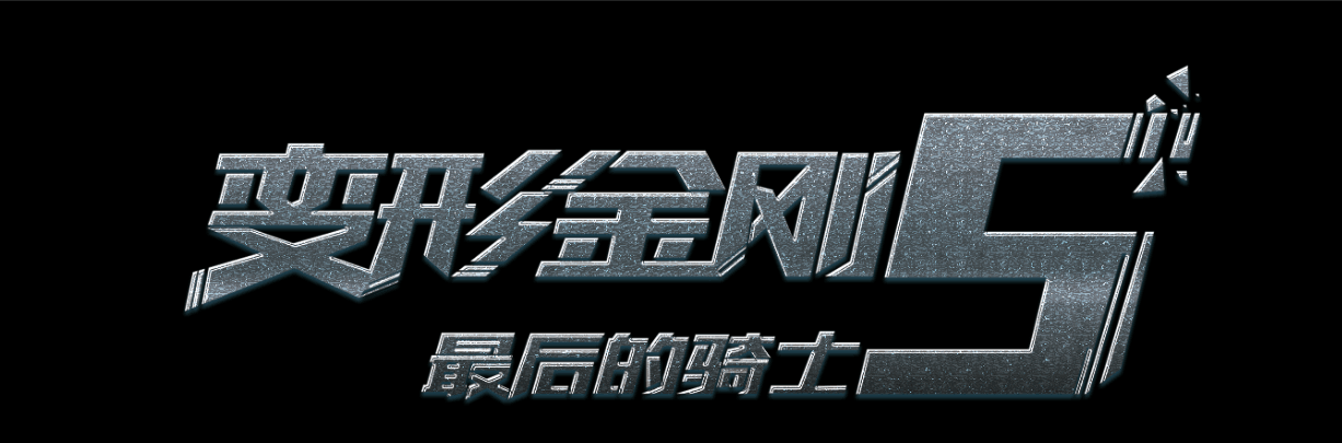 哪里可以办二胎准生证